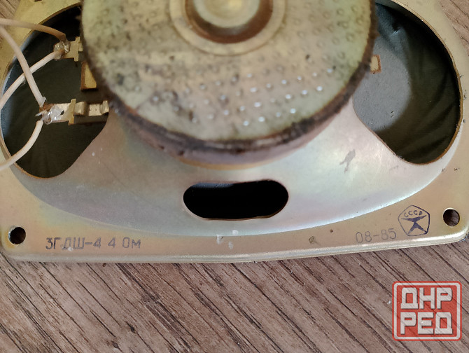 Динамики Макеевка - изображение 6