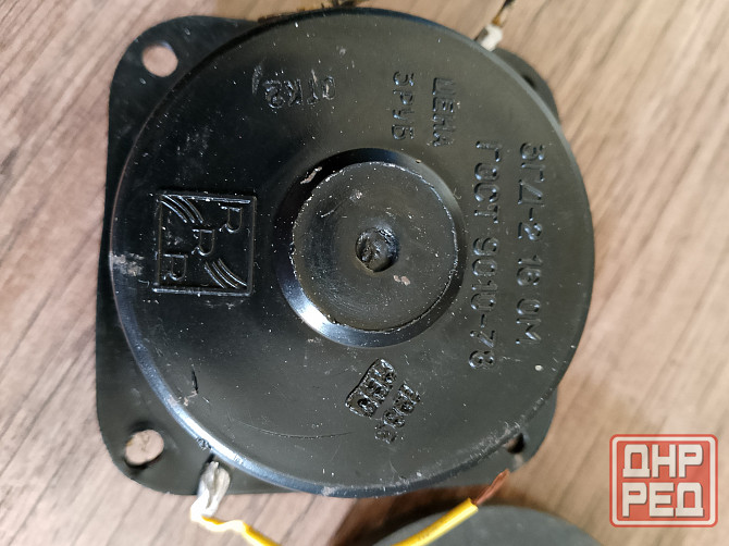 Динамики Макеевка - изображение 4