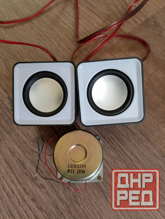 Динамики Макеевка - изображение 2