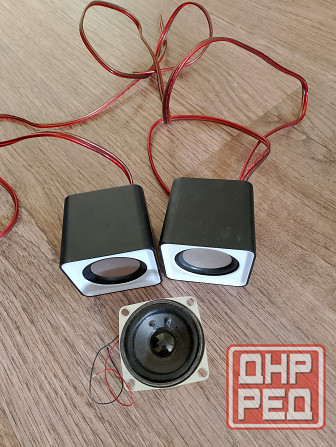 Динамики Макеевка - изображение 1