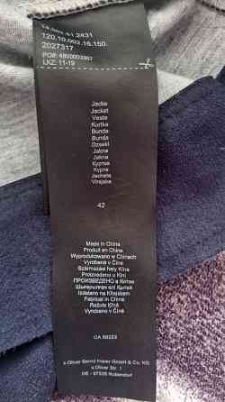 Продам легкую куртку - косуху Донецк