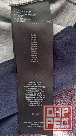 Продам легкую куртку - косуху Донецк - изображение 6