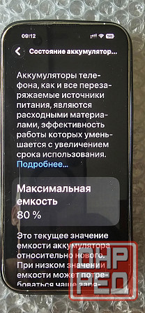 Iphone 14 pro max 256 gb Dual sim Макеевка - изображение 6
