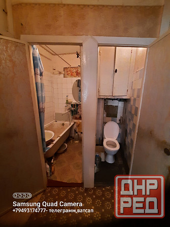 Сдаю 3-комнатную квартиру, Ул.Раздольная Донецк - изображение 3