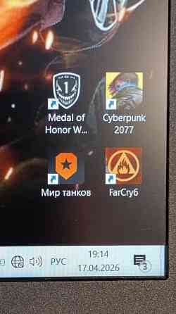 Мощный игровой ноутбук Acer Predator видеокарта 6гб Донецк