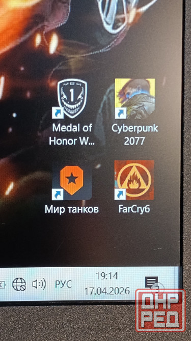 Мощный игровой ноутбук Acer Predator видеокарта 6гб Донецк - изображение 3