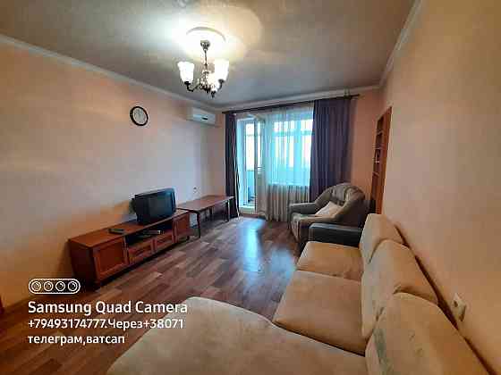 Сдаётся однокомнатную квартиру Донецк