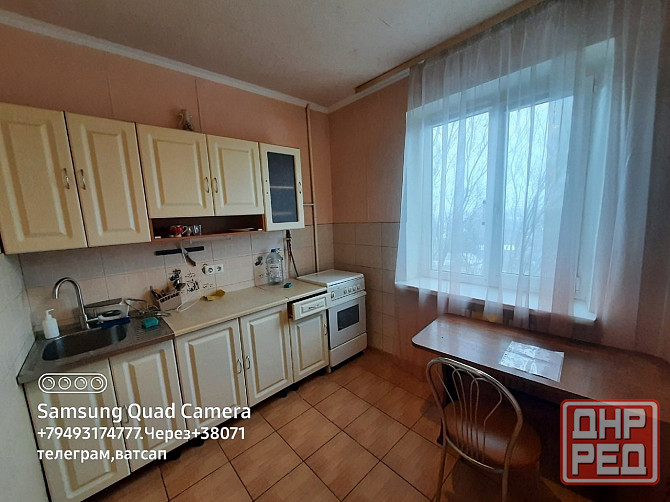 Сдаётся однокомнатную квартиру Донецк - изображение 1