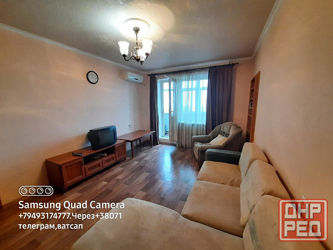 Сдаётся однокомнатную квартиру Донецк - изображение 2