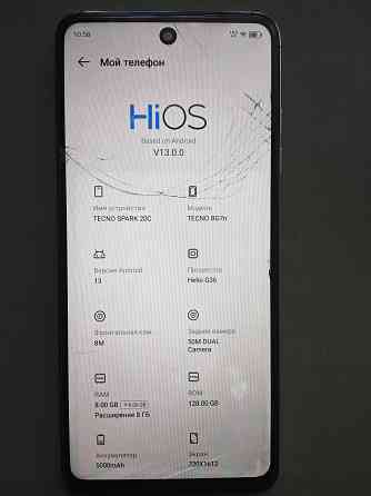 Tekno Spark 20C Донецк