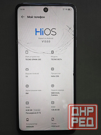 Tekno Spark 20C Донецк - изображение 2