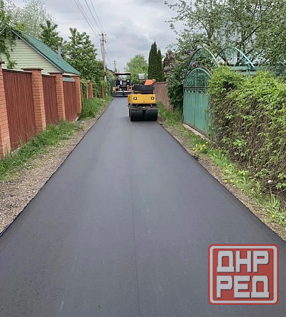 Асфальтный благоустройство Донецк - изображение 3