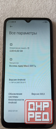 Xiaomi Redmi 9A 2/32 Макеевка - изображение 2