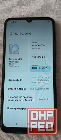 Xiaomi Redmi 9A 2/32 Макеевка - изображение 1
