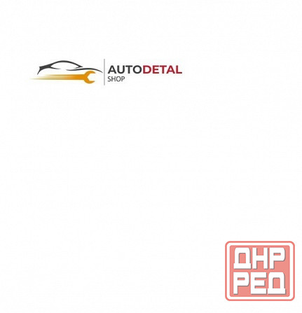 Автозапчасли газ, газель, масло сastrol Луганск ул. Нечуя-Левицкого 39а Луганск - изображение 1