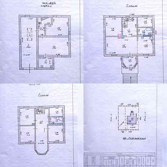 Продается 2х этажный дом г.Мариуполь Мариуполь