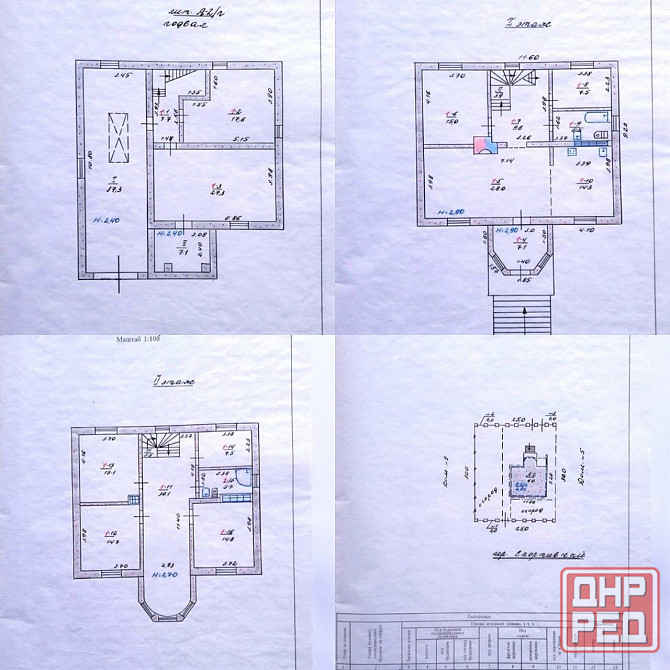 Продается 2х этажный дом г.Мариуполь Мариуполь - изображение 2