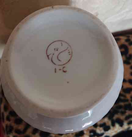 ваза для цветов 20 см Витаж 1975-1984 годы Донецк