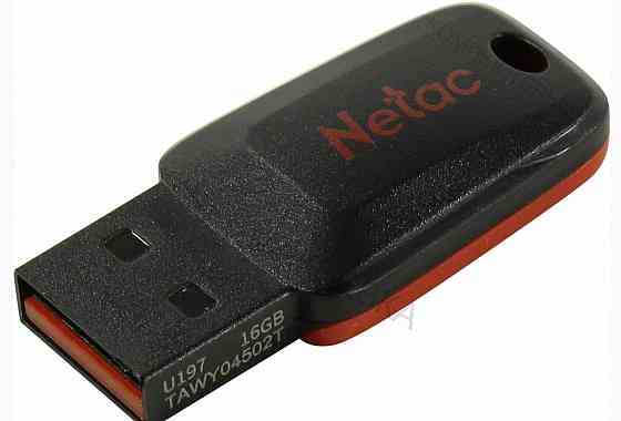 Флеш Диск Netac u197 16gb , Usb2.0, Пластиковая, Черная - арт:4508 Макеевка