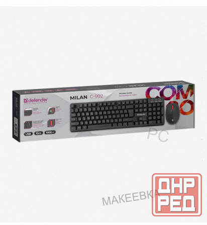 Комплект Defender Milan c-992 Silen, Usb, Черный - арт:2915 Макеевка - изображение 3