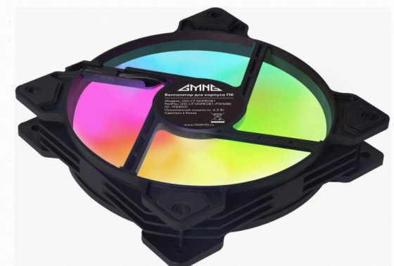 Вентилятор Для Корпуса Gmng (gg-cf120frgb1-pwmbk) - арт:6288 Макеевка