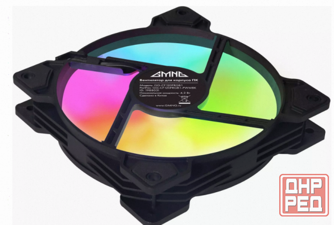 Вентилятор Для Корпуса Gmng (gg-cf120frgb1-pwmbk) - арт:6288 Макеевка - изображение 2