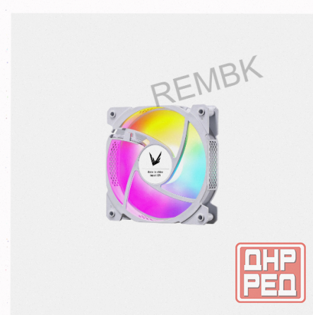 Вентилятор Formula Cosmic 12wh Arpw, Размер 120x120x25мм - арт:5256 Макеевка - изображение 1