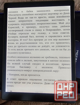 Электронная книга Meebook P10 pro edition 10.3", 64Gb. Макеевка - изображение 7