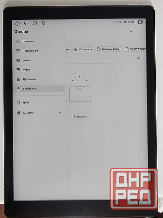 Электронная книга Meebook P10 pro edition 10.3", 64Gb. Макеевка - изображение 5
