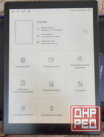 Электронная книга Meebook P10 pro edition 10.3", 64Gb. Макеевка - изображение 4
