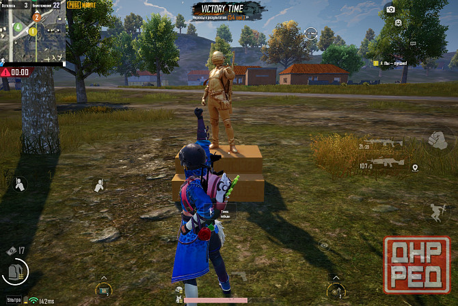 Xiaomi Pad 7 Донецк - изображение 6