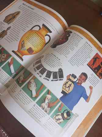 Большие красочные книги на французском языке Донецк