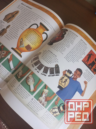 Большие красочные книги на французском языке Донецк - изображение 5