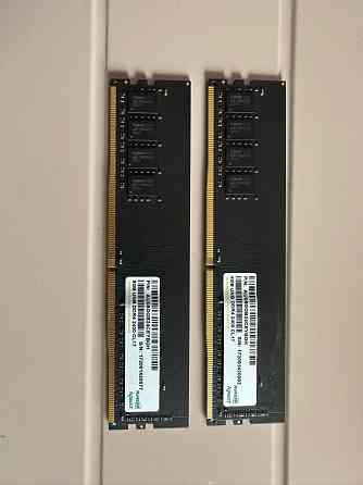 Оперативная память ddr4 2x8 Харцызск