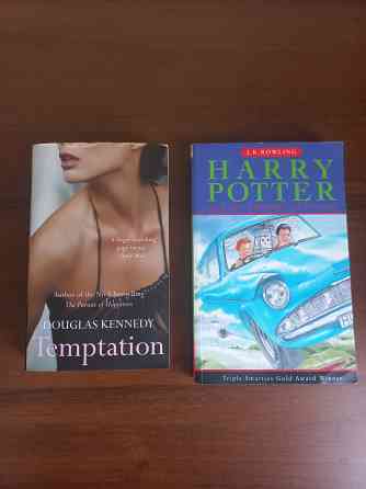 Кеннеди и Гари поттер на английском языке Донецк