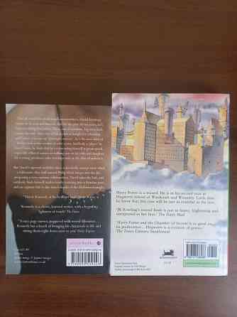 Кеннеди и Гари поттер на английском языке Донецк