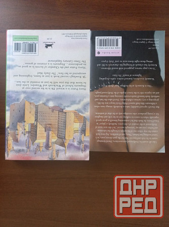 Кеннеди и Гари поттер на английском языке Донецк - изображение 4