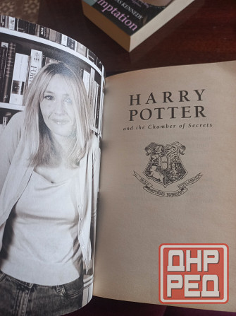 Кеннеди и Гари поттер на английском языке Донецк - изображение 3