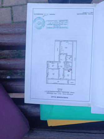 Продам два дома , Курахово водохранилище Донецк