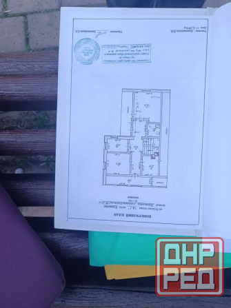 Продам два дома , Курахово водохранилище Донецк - изображение 1