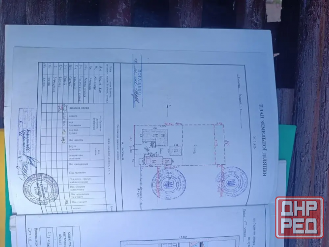 Продам два дома , Курахово водохранилище Донецк - изображение 4