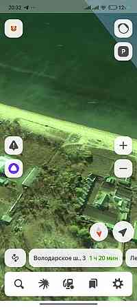 Продам базу отдыха пгт Ялта, Первая линия Мариуполь