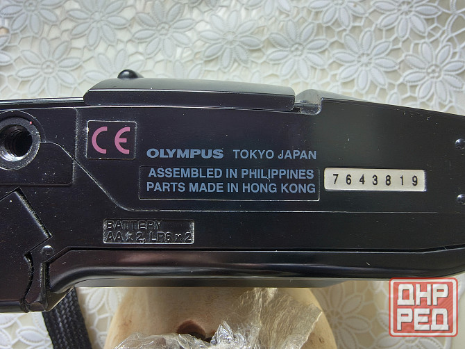 Фотоаппарат Olympus Trip af 301 Донецк - изображение 5