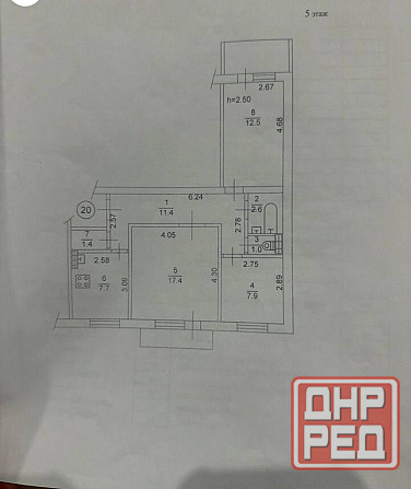 Продажа, 3к на раздольной маг. юта Донецк - изображение 7
