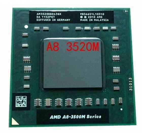 Процессор для ноутбука AMD A8-3520M Донецк