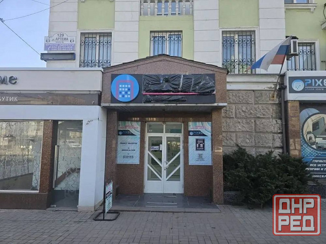 Топ Локация - Первая Линия улица Артема - Аренда коммерческого помещения 87м2 - Документы Рф Донецк - изображение 5
