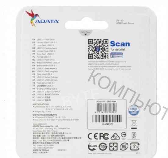 Usb-флешка a-data Auv150-128g-rbk 128gb uv150, Usb 3.0, Черный - арт:6458 Макеевка