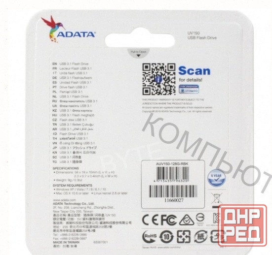 Usb-флешка a-data Auv150-128g-rbk 128gb uv150, Usb 3.0, Черный - арт:6458 Макеевка - изображение 3