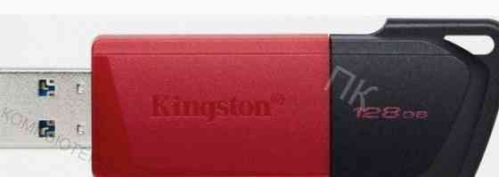 Usb Flash-накопитель Kingston Datatraveler Exodia m 128gb (dtxm/128gb) Красный/черный - арт:8942 Макеевка