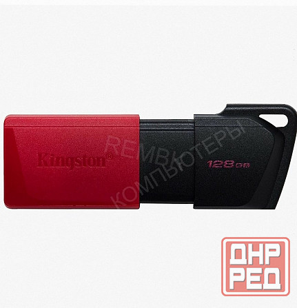 Usb Flash-накопитель Kingston Datatraveler Exodia m 128gb (dtxm/128gb) Красный/черный - арт:8942 Макеевка - изображение 1